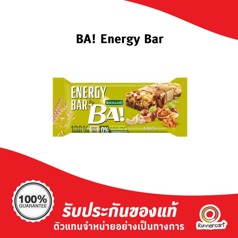 BA! Energy Bar
