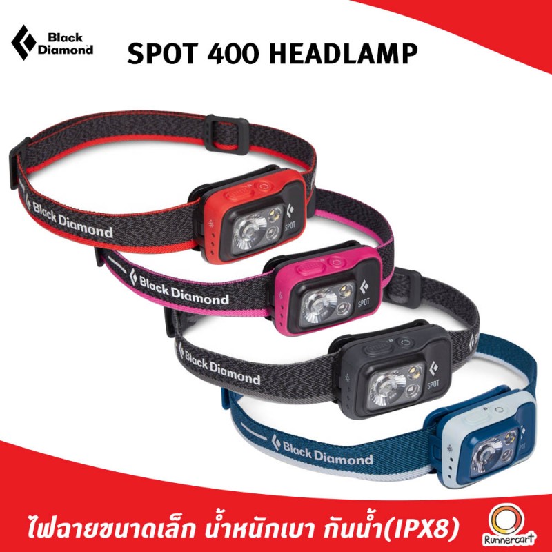 Black Diamond Spot 400 Headlamp