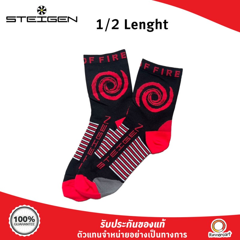 Steigen Running Socks Half Length