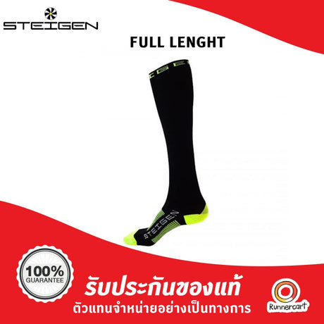 Steigen Running Socks Full Length