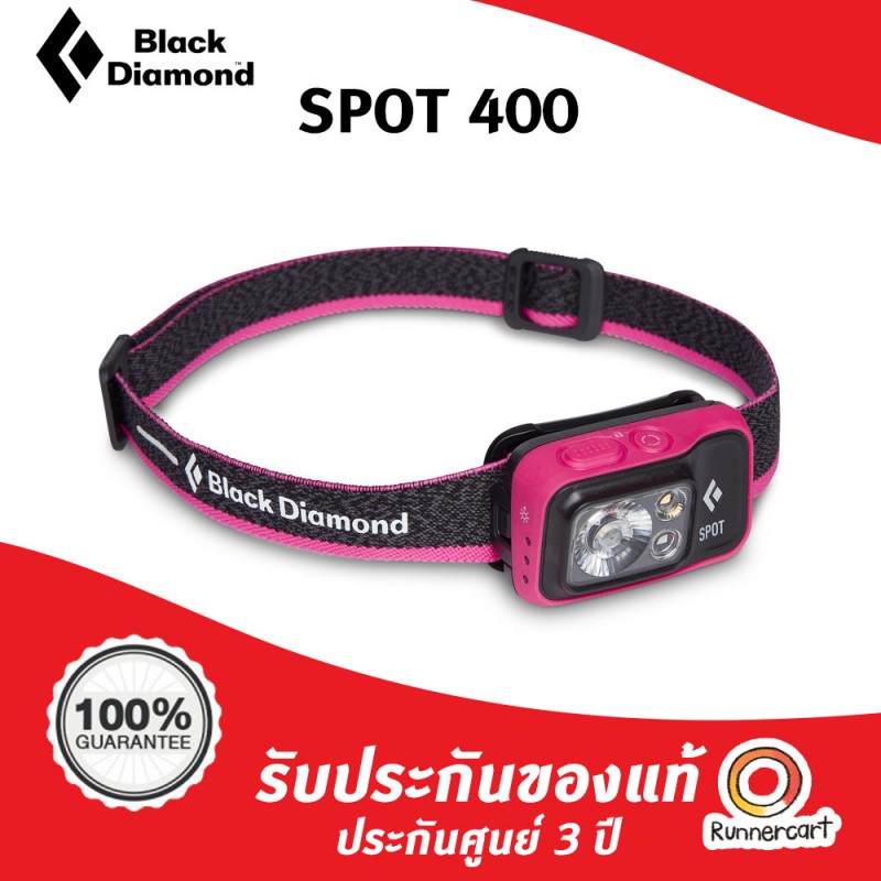 Black Diamond Spot 400 Headlamp