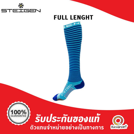 Steigen Running Socks Full Length