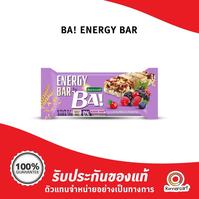BA! Energy Bar