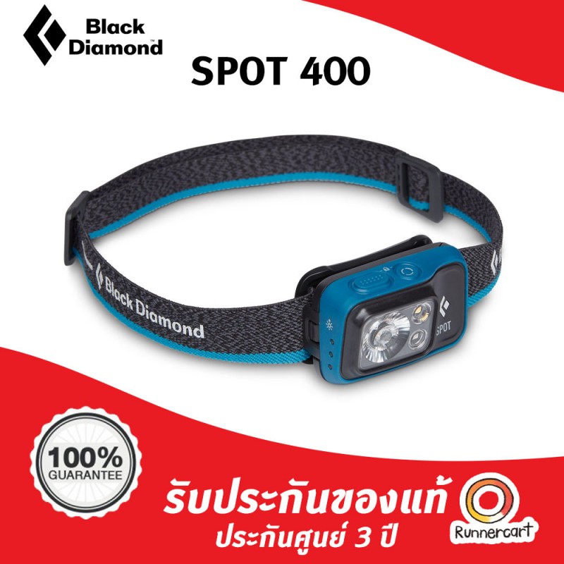 Black Diamond Spot 400 Headlamp
