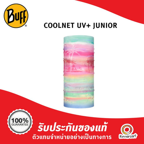 Buff Coolnet UV+ Junior