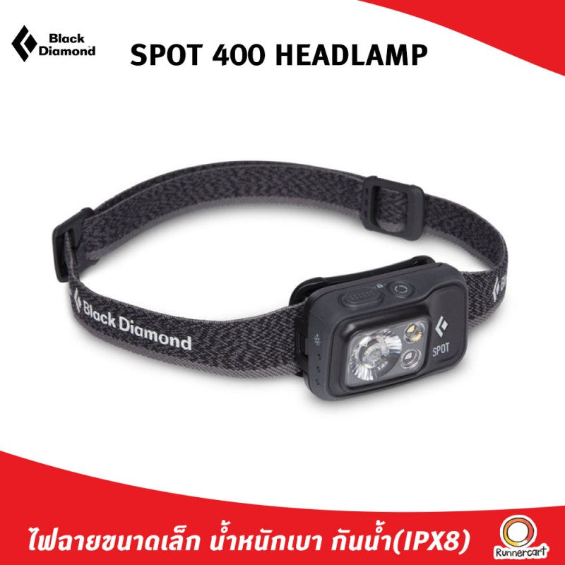 Black Diamond Spot 400 Headlamp