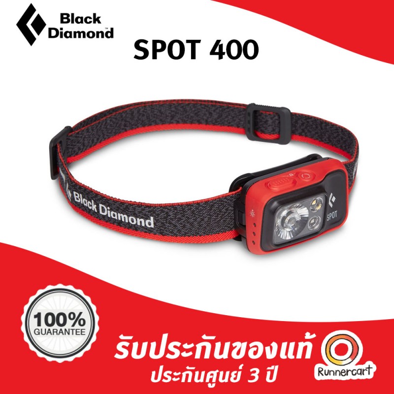 Black Diamond Spot 400 Headlamp