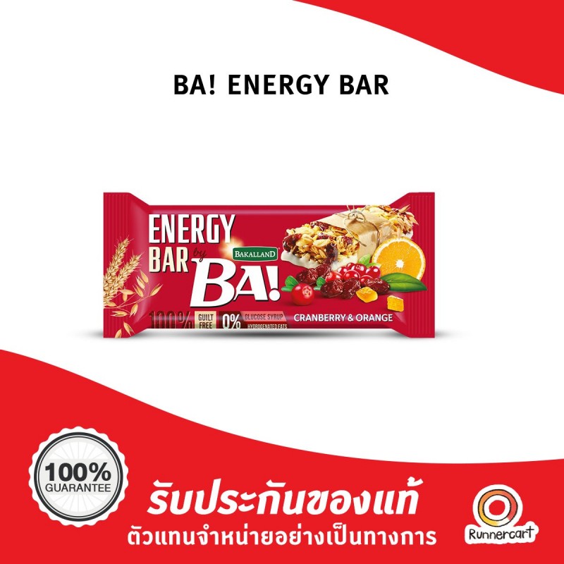 BA! Energy Bar