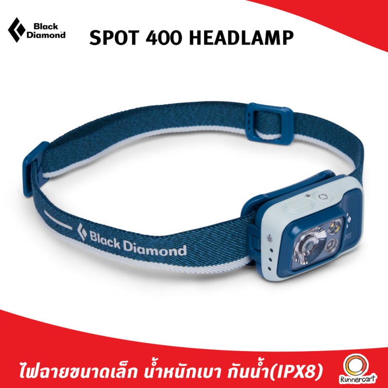 Black Diamond Spot 400 Headlamp