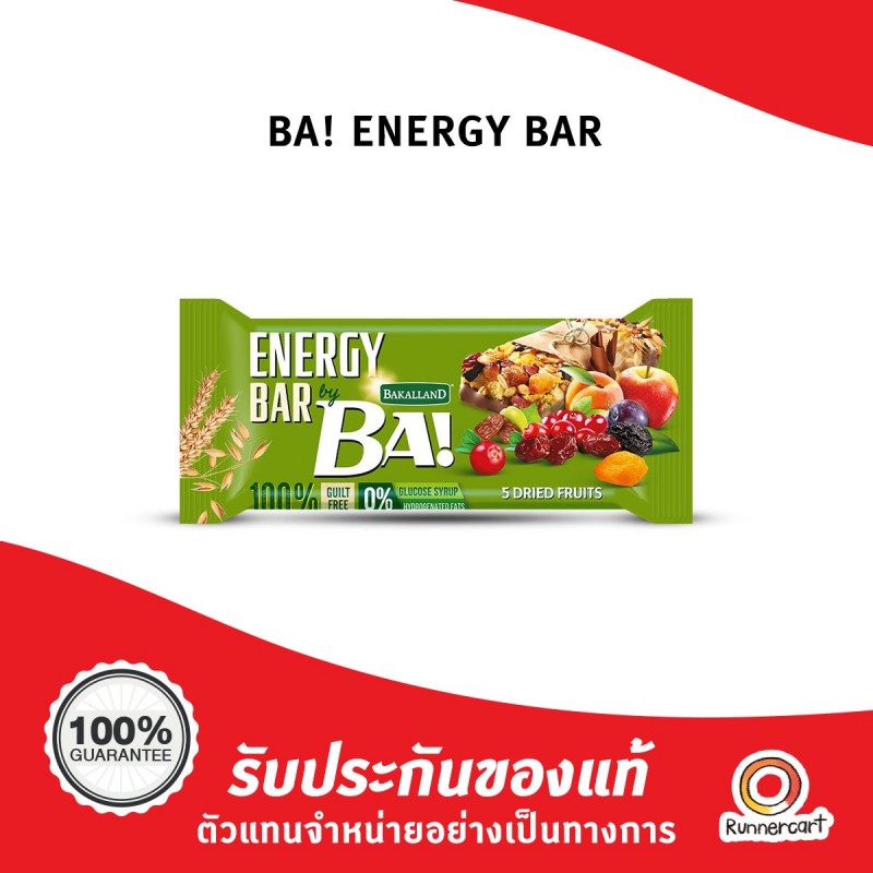 BA! Energy Bar