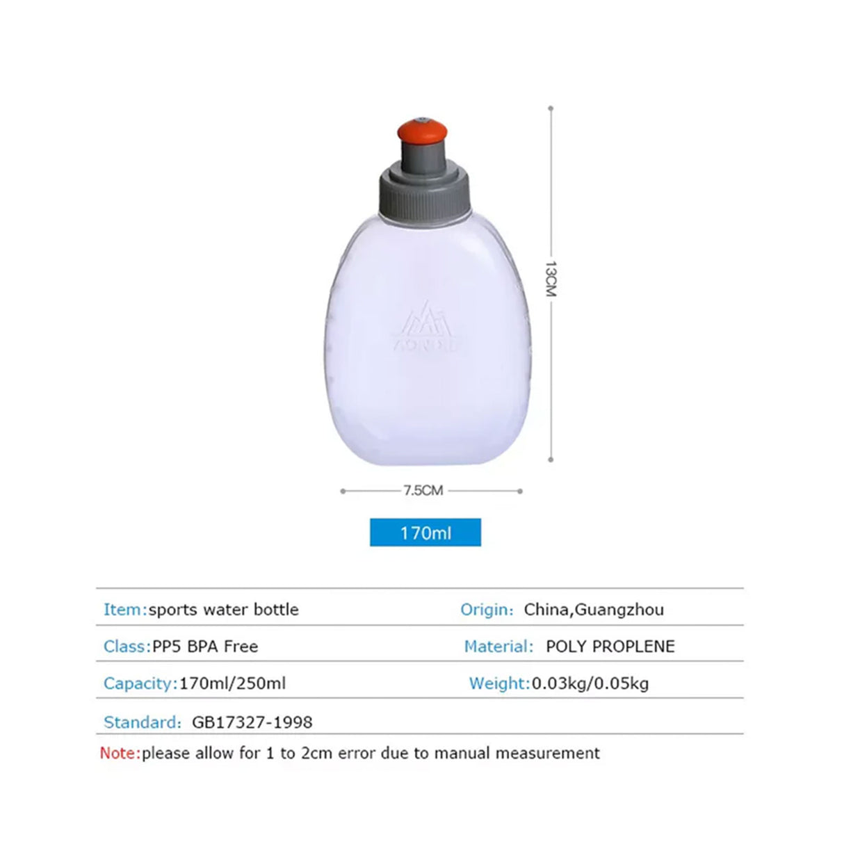 AONIJIE WATER BOTTLE 170ML #SD05