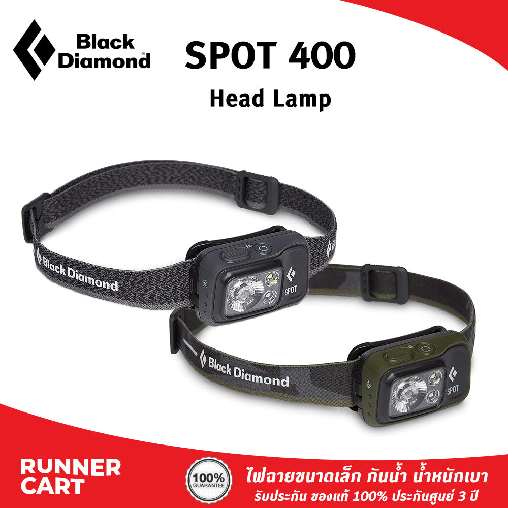 Black Diamond Spot 400 Headlamp