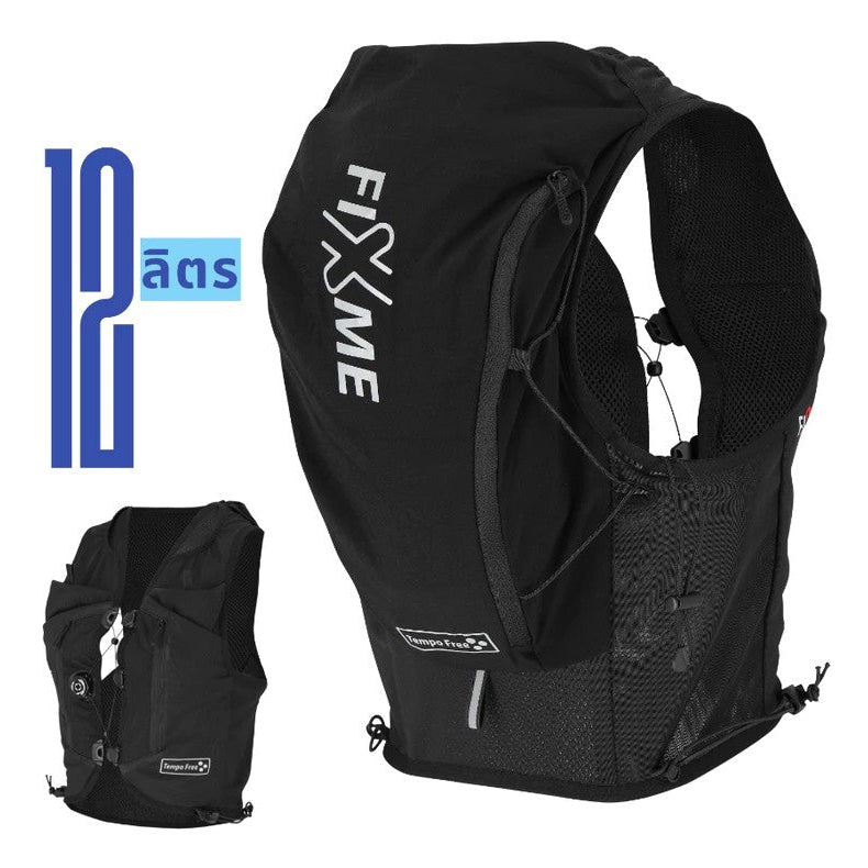 FIXME ELITE HYDRATION VEST 12 L