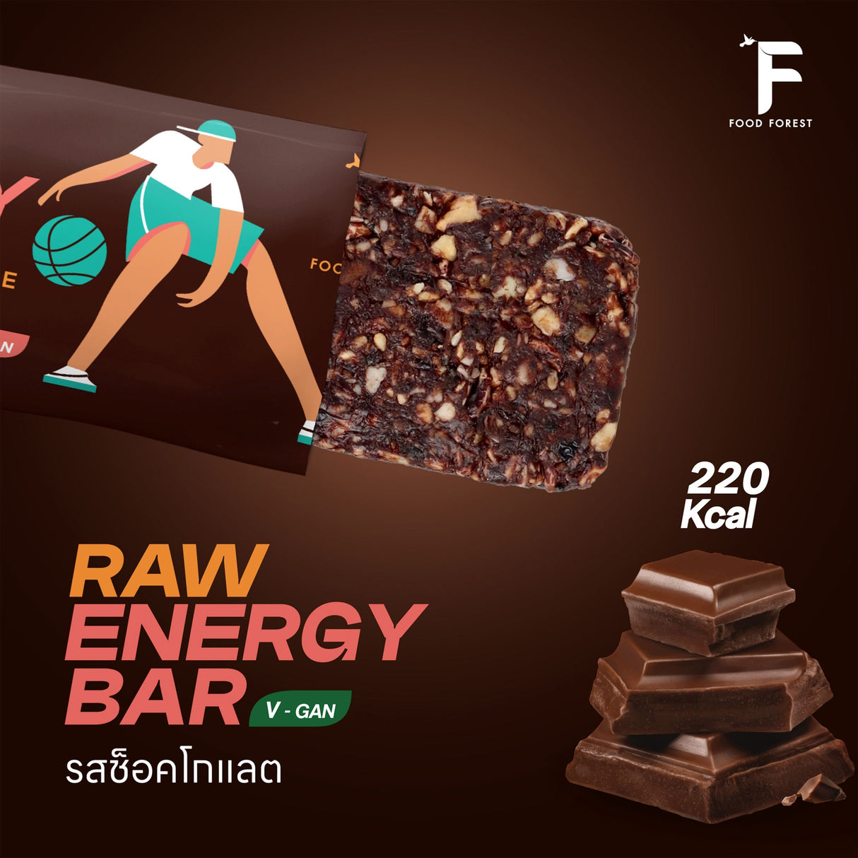 FOOD FOREST RAW ENERGY BAR 50g