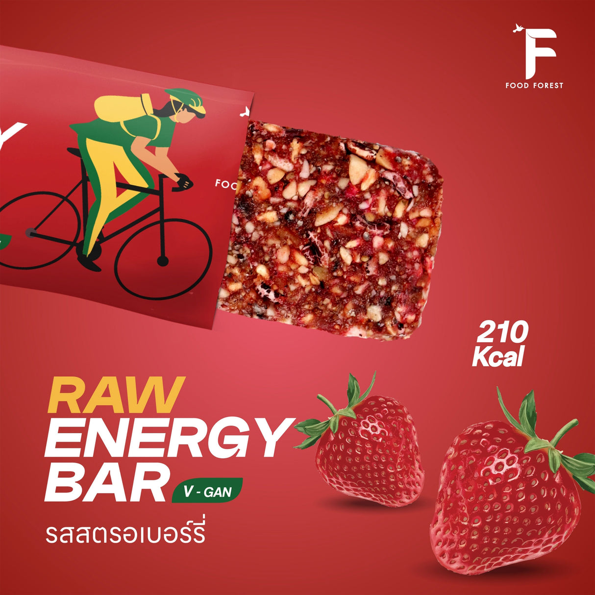 FOOD FOREST RAW ENERGY BAR 50g