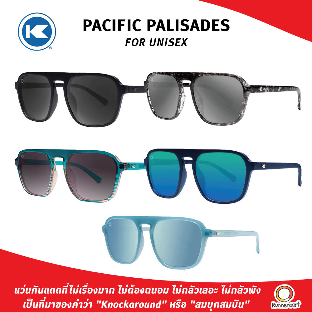 Knockaround Pacific Palisades