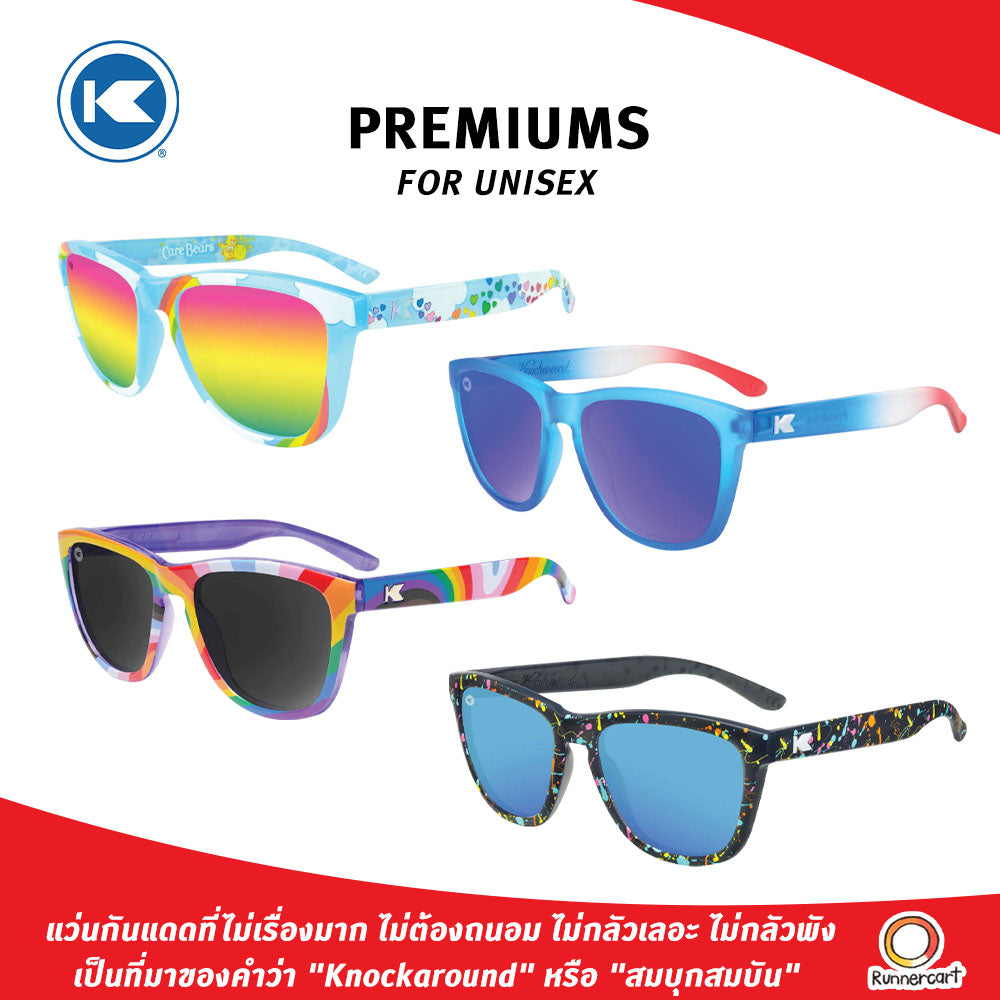 Knockaround Premiums