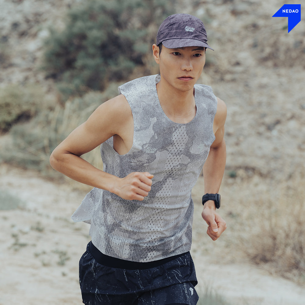 NEDAO MEN'S QIFLOW SLEEVELESS SHIRT V5.0 - ROCKY ROAD LIMITED EDITION