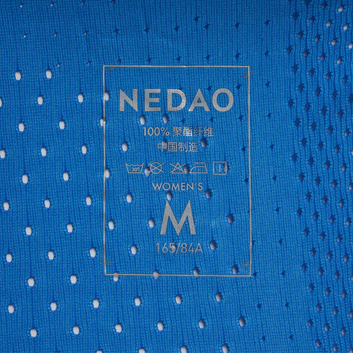 NEDAO Men's QiFlow Racing Singlet One Cut (Special Print Edition)