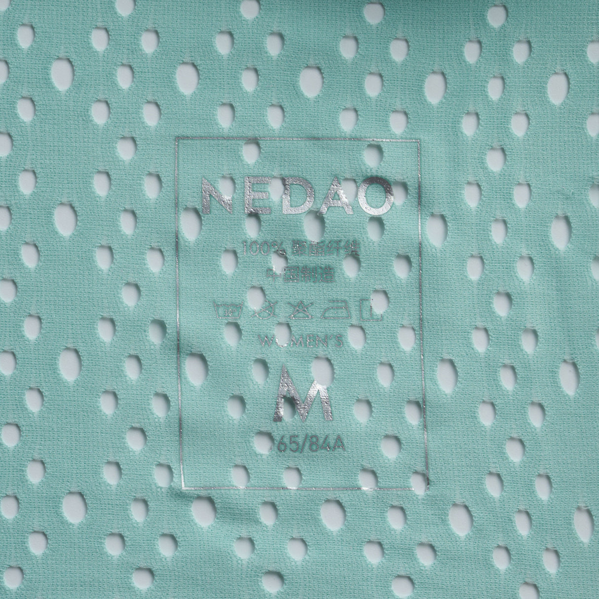 NEDAO MEN'S QIFLOW RACING SINGLET V4.0