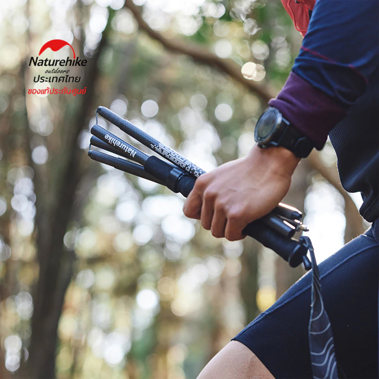 NATUREHIKE AIRRUSH LIGHT WEIGHT QUICK-TO-FOLD CARBON FIBER TREKKING POLE #CNK2350DS010 (1 side)