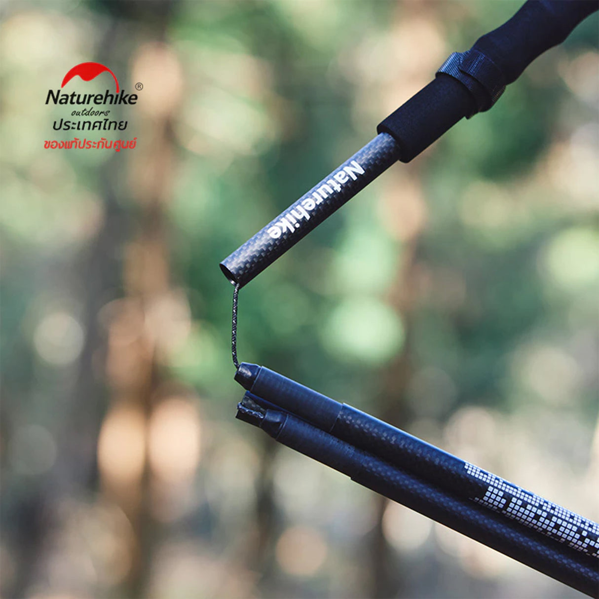 NATUREHIKE AIRRUSH LIGHT WEIGHT QUICK-TO-FOLD CARBON FIBER TREKKING POLE #CNK2350DS010 (1 side)
