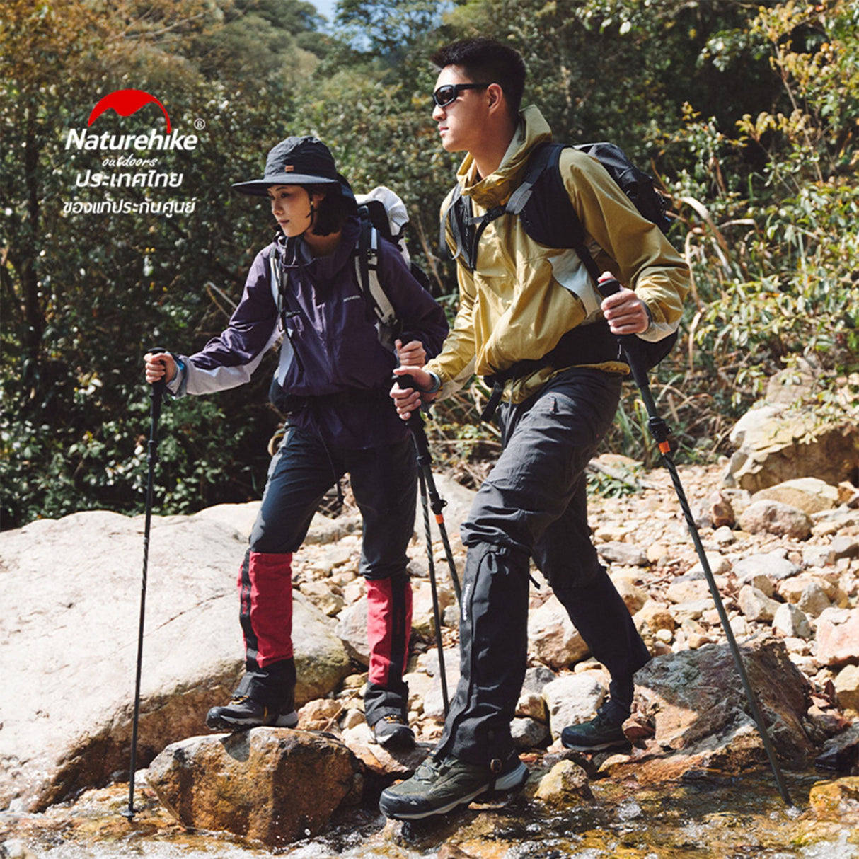 NATUREHIKE CARBON AND ALUMINUM FIVE-SECTION ADJUSTABLE FOLDING TREKKING POLE #CHANG FENG UL (1 ข้าง)