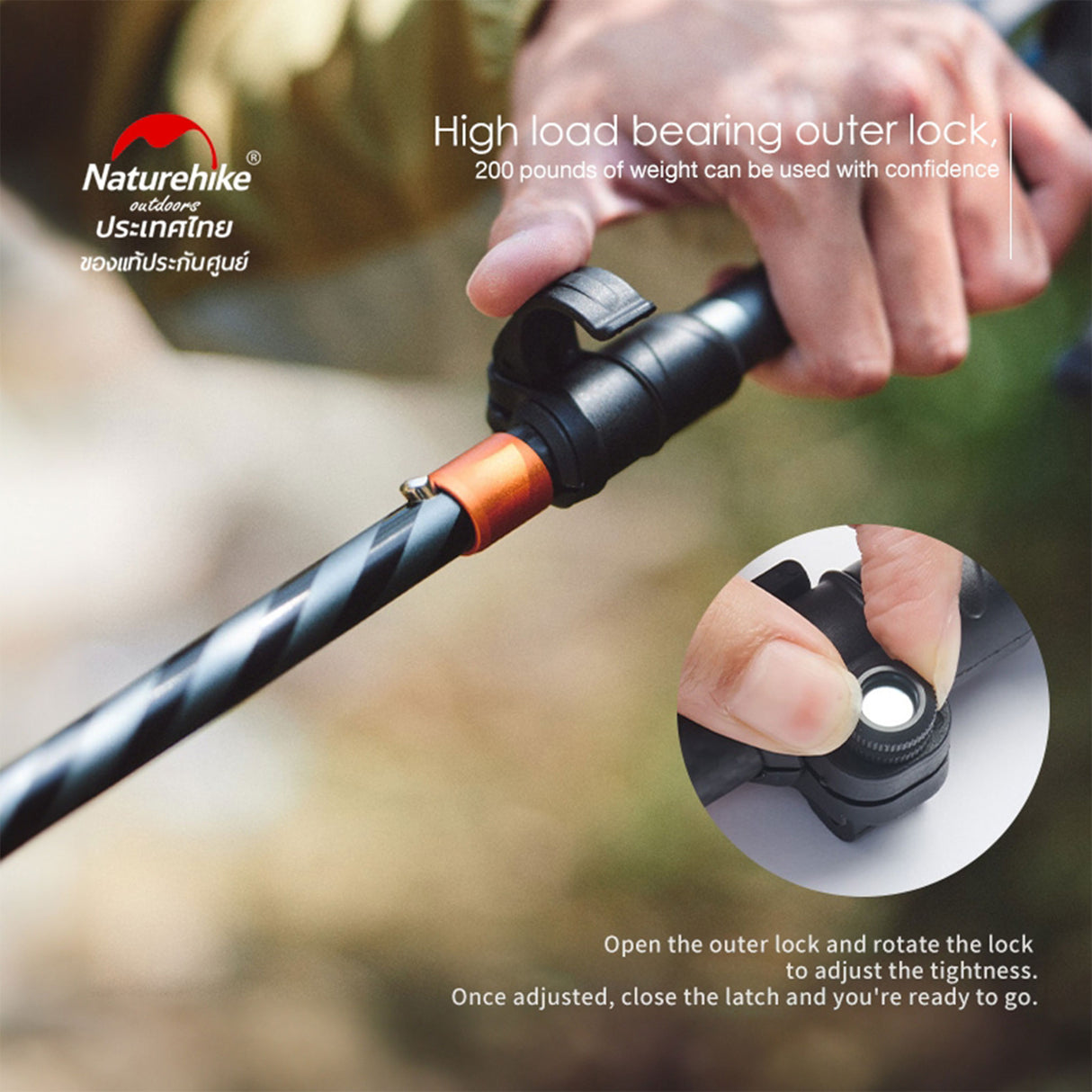 NATUREHIKE CARBON AND ALUMINUM FIVE-SECTION ADJUSTABLE FOLDING TREKKING POLE #CHANG FENG UL (1 ข้าง)