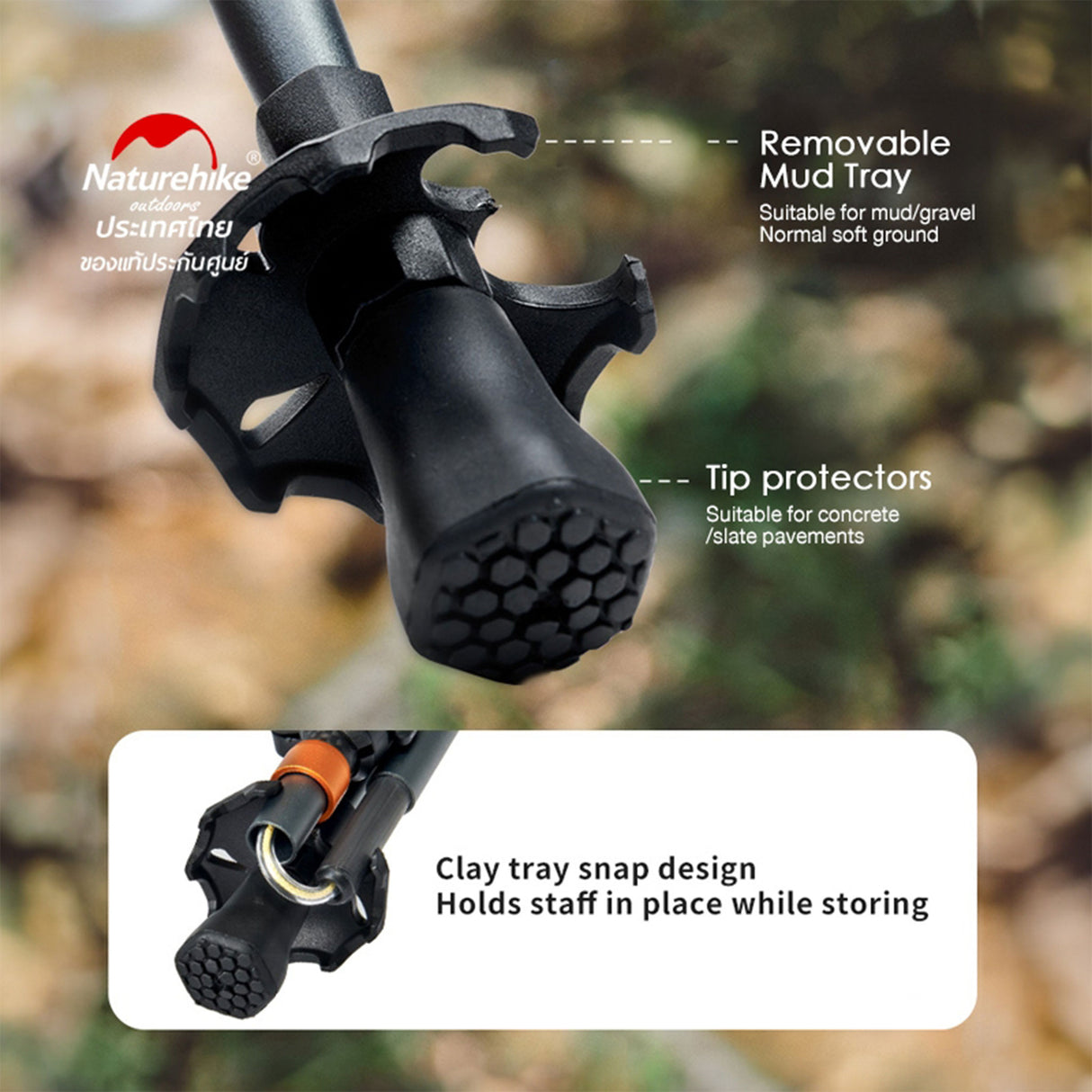 NATUREHIKE CARBON AND ALUMINUM FIVE-SECTION ADJUSTABLE FOLDING TREKKING POLE #CHANG FENG UL (1 ข้าง)