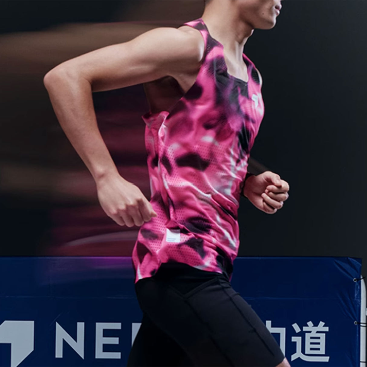 NEDAO Men's QiFlow Racing Singlet One Cut (Special Print Edition)