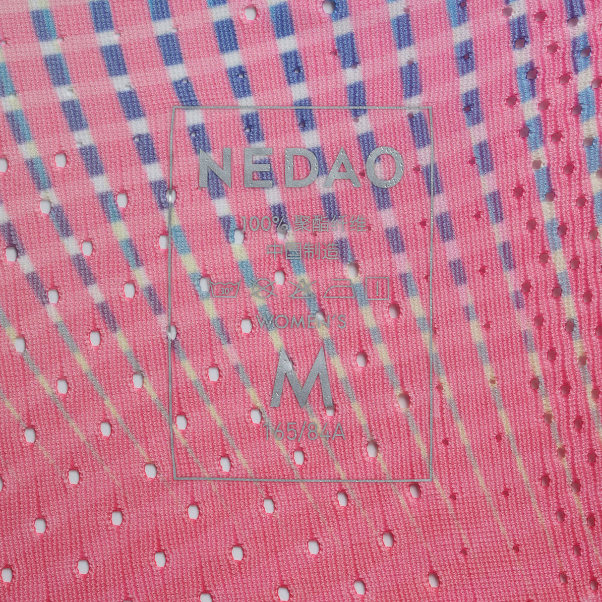 NEDAO Women's QiFlow Racing Singlet One Cut (Special Print Edition)