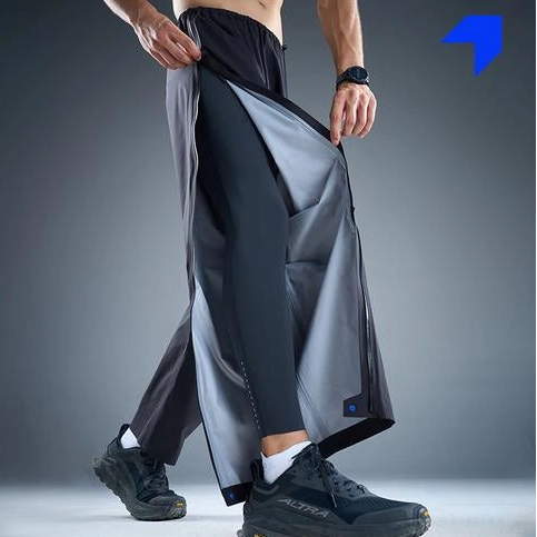 NEDAO UNISEX TRAILMASTER STORMSHEILD PANTS