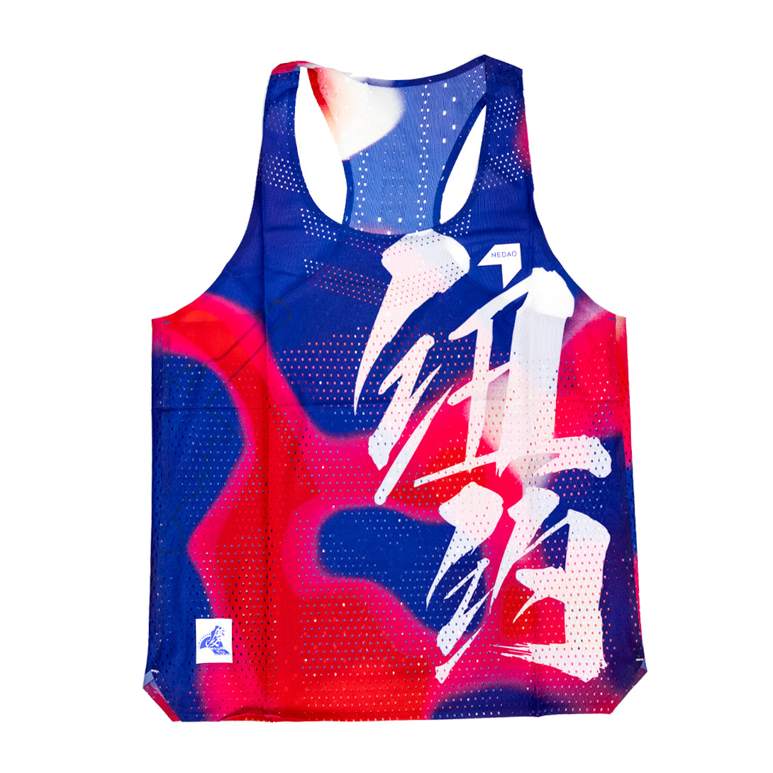 NEDAO Women's QiFlow Racing Singlet Limited Edition