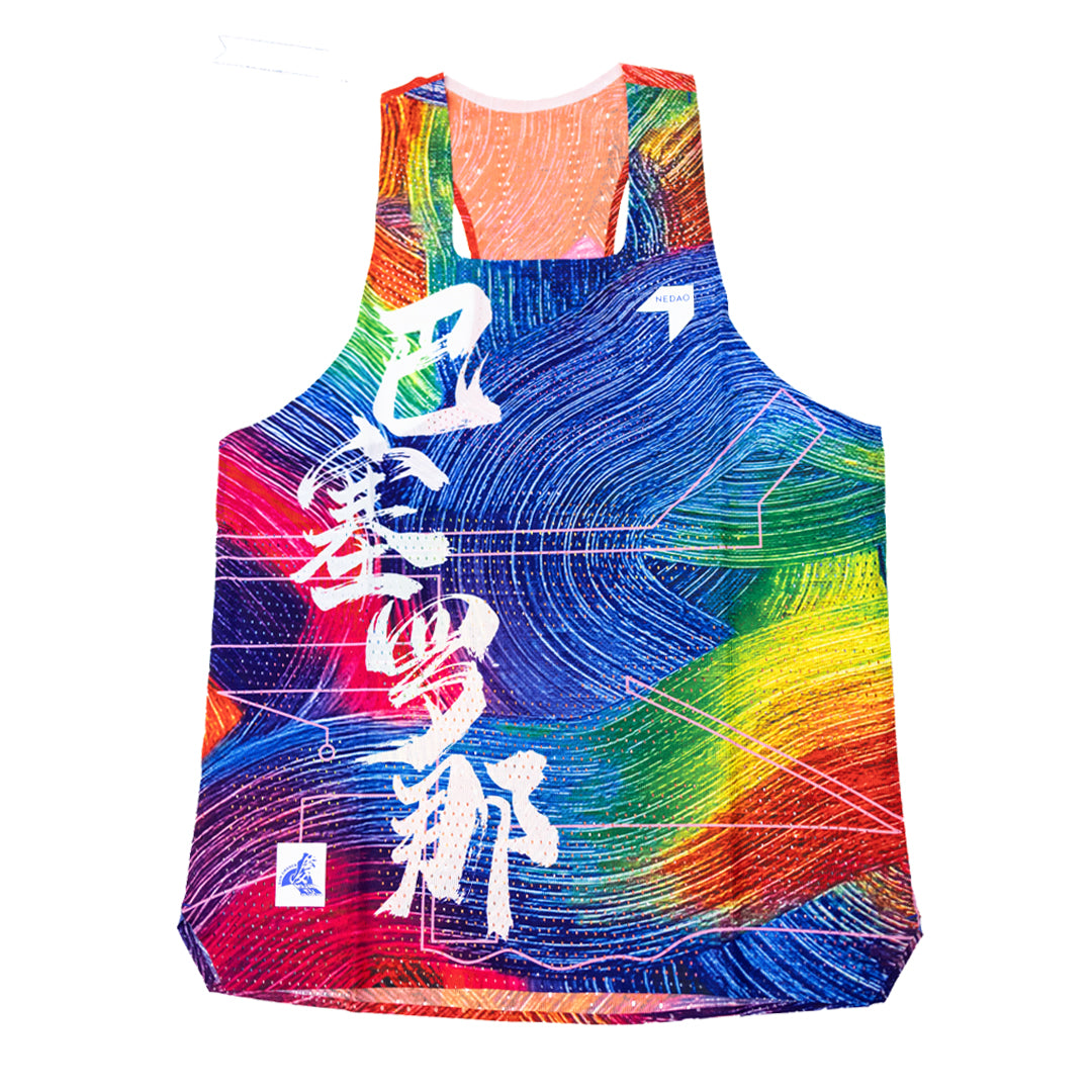 NEDAO Men's QiFlow Racing Singlet Limited Edition