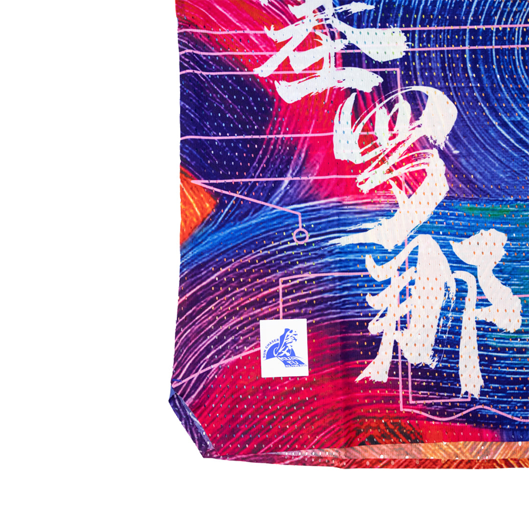 NEDAO Men's QiFlow Racing Singlet Limited Edition