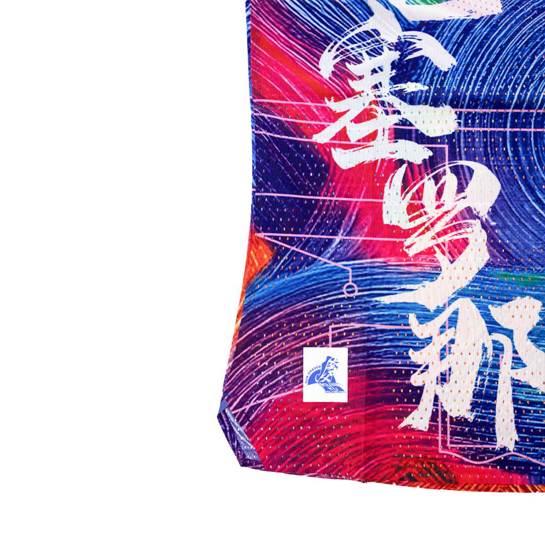 NEDAO Women's QiFlow Racing Singlet Limited Edition