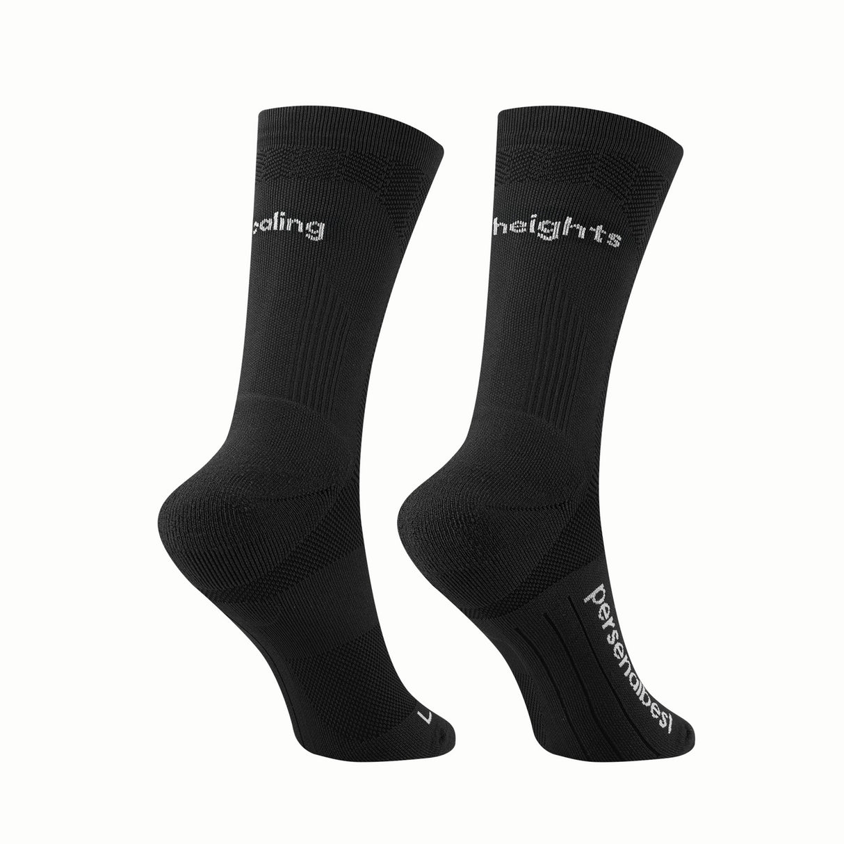 PERSONAL BEST PERFORMANCE SOCK - TRAIL - CREW