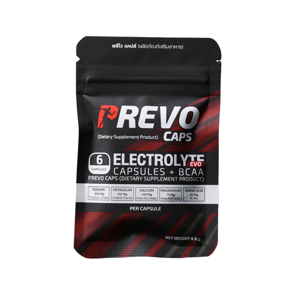PREVO CAPS ELECTROLYTE CAPSULES + BCAA