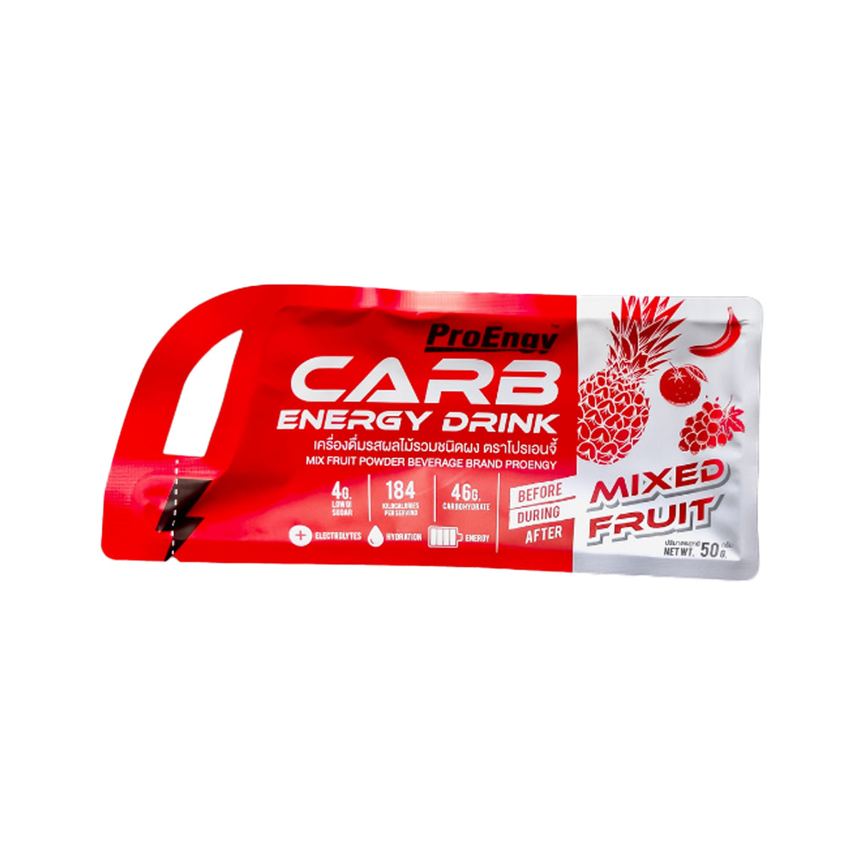 PROENGY CARB ENERGY DRINK 50G.