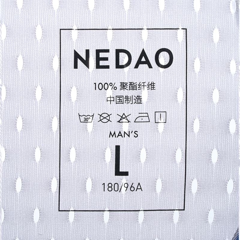 NEDAO 2026 MEN'S QIFLOW SLEEVELESS SHIRT V5.0
