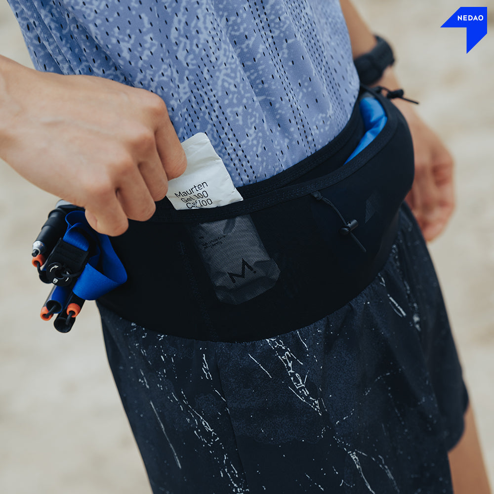 NEDAO MEN'S POWERPOUCH TRAIL TRIOSHORTS - ROCKY ROAD LIMITED EDITION
