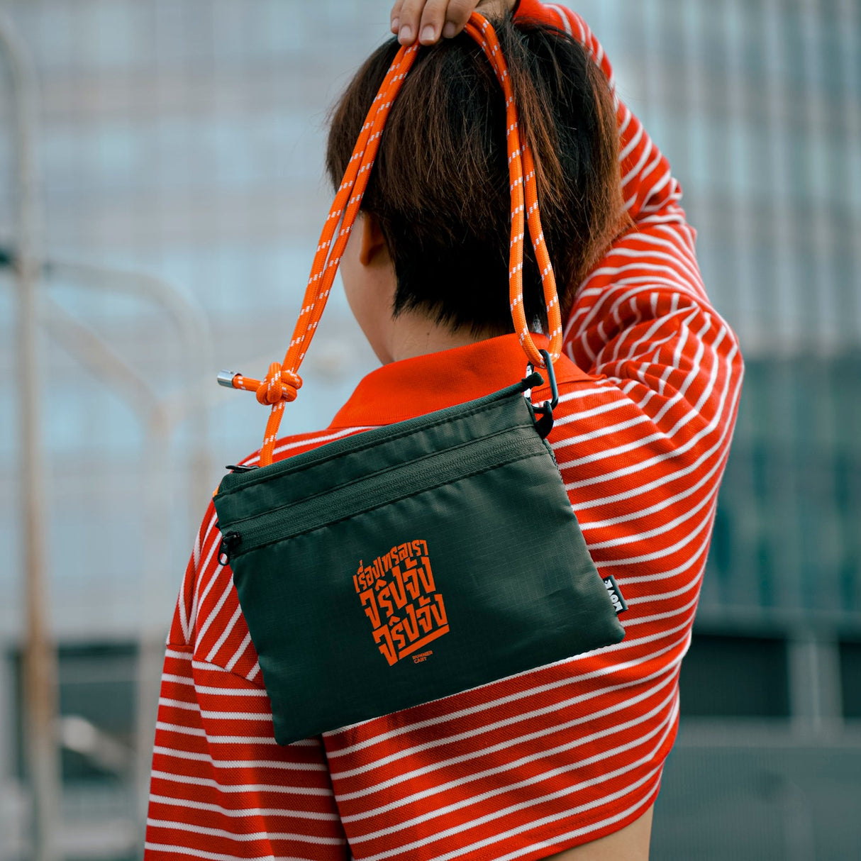 RUNNERCART POCKET BAG