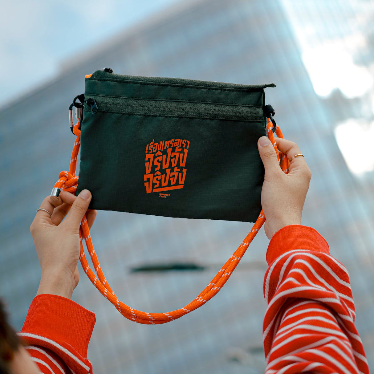 RUNNERCART POCKET BAG