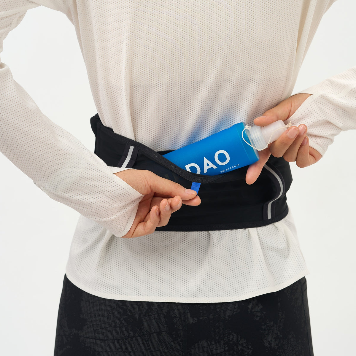 NEDAO 2026 RUNNING BELT
