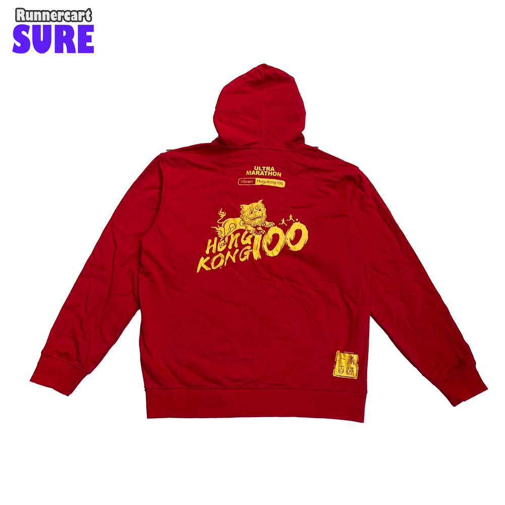 Sure_Jacket Ultra Marathon Hong Kong 100_Size XL