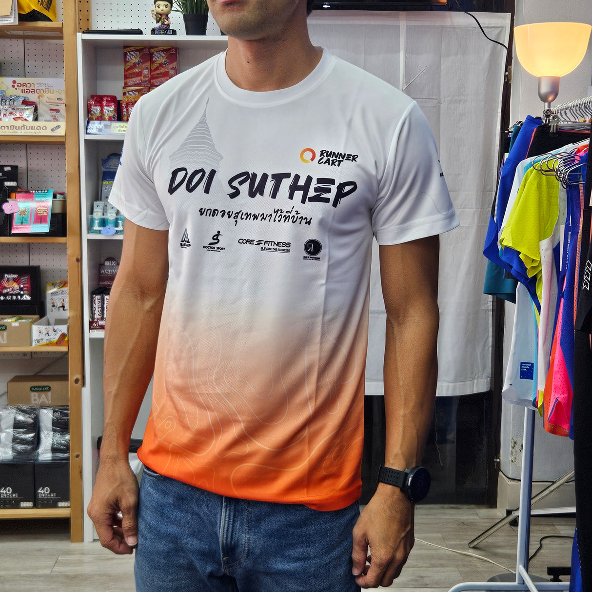 สินค้าแถม Runnercart Doi Suthep Shirt