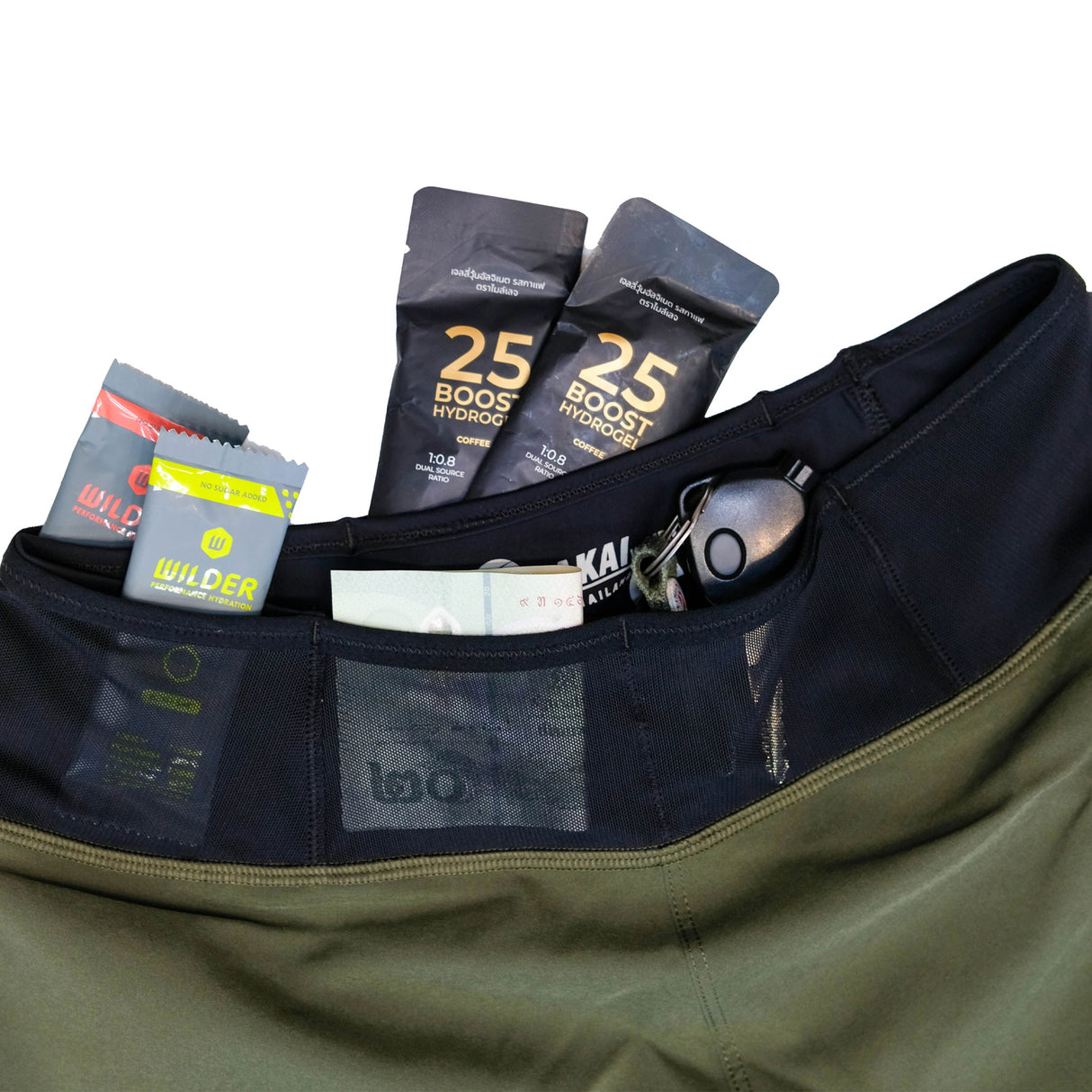 SAKAI WOMEN'S SHORTS - BELT V.1