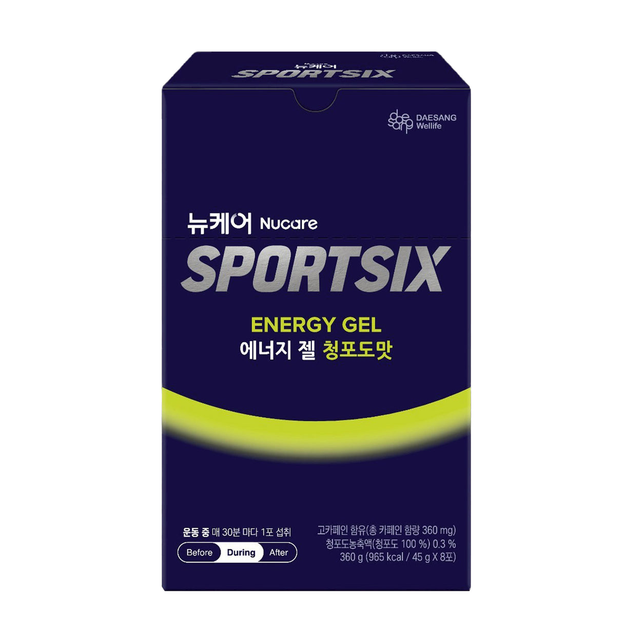 SPORTSIX ENERGY GEL