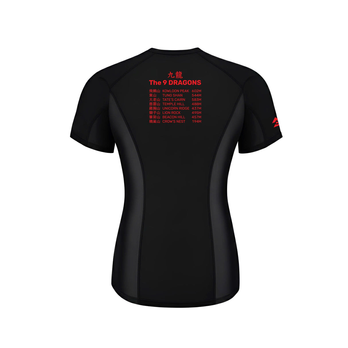 T8 WOMEN ICED TEE - THE 9 DRAGONS