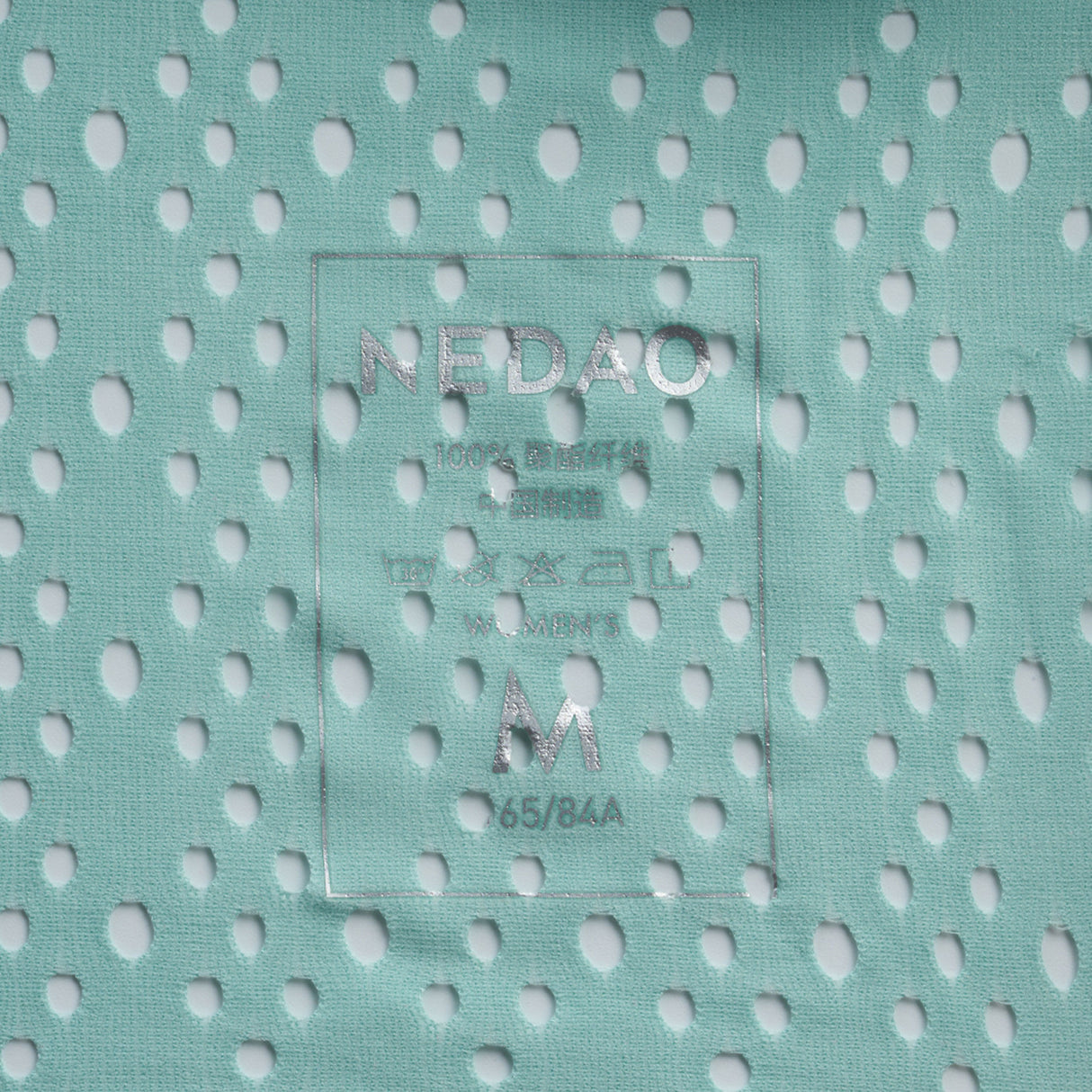 NEDAO WOMEN'S QIFLOW RACING SINGLET V4.0